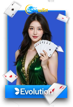 เครดิตฟรี